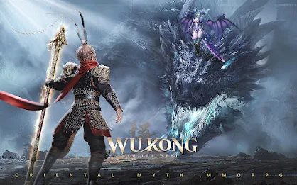 Wukong M: To The West スクリーンショット 1