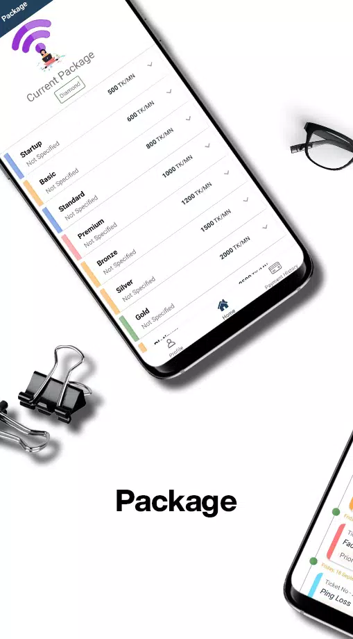 Admin app應用截圖第3張