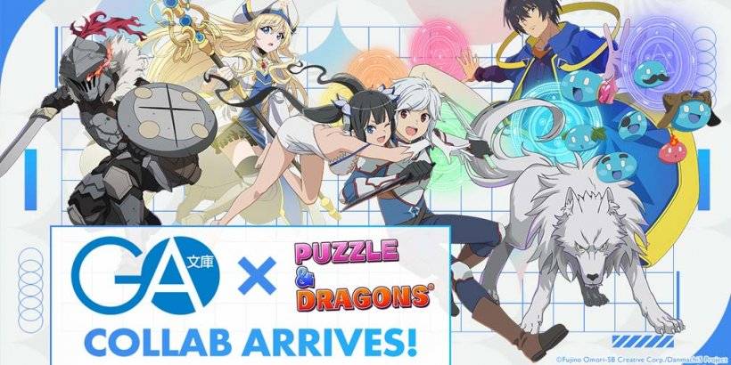 Puzzle & Dragons s'associe à Light Novel Label Ga Bunko pour des héros spéciaux et plus