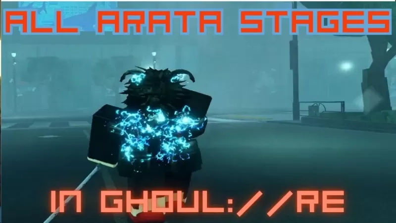 Guide pour conquérir l'étape 3 d'Arata dans GHOUL://RE