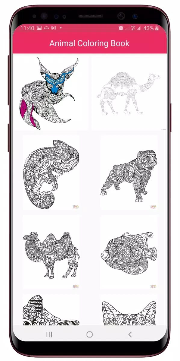 Animal Mandala Coloring Book应用截图第1张