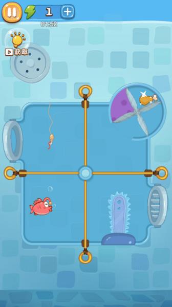 Save The Fish Puzzle Game Capture d'écran 2