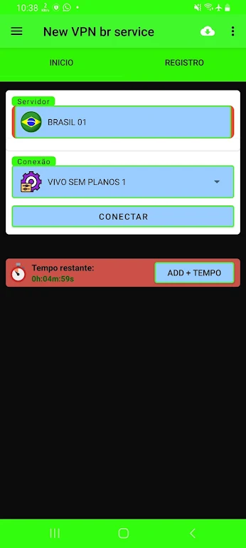 New VPN br service スクリーンショット 2