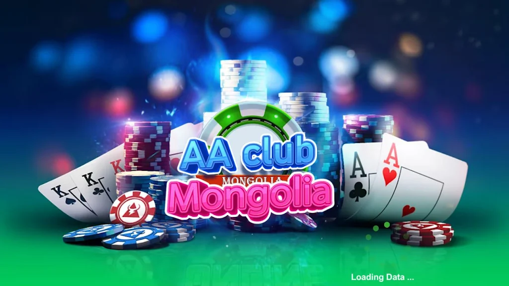 AA Club Mongolia स्क्रीनशॉट 0