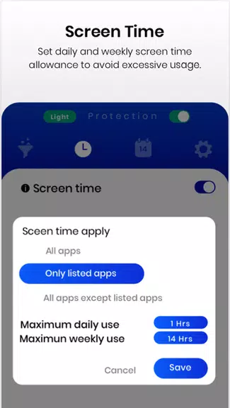 Netspark Real-time filter स्क्रीनशॉट 3