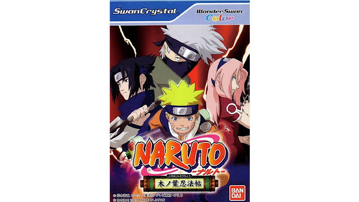 Naruto: Konoha Ninpōchō é o primeiro jogo no caminho da série Ninja.