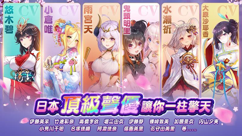 少女迴戰：少女play，放置不累 스크린샷 2