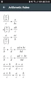 Math Formulas Algebra應用截圖第1張