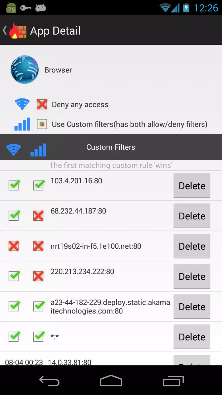 Firewall ohne Root Screenshot 1