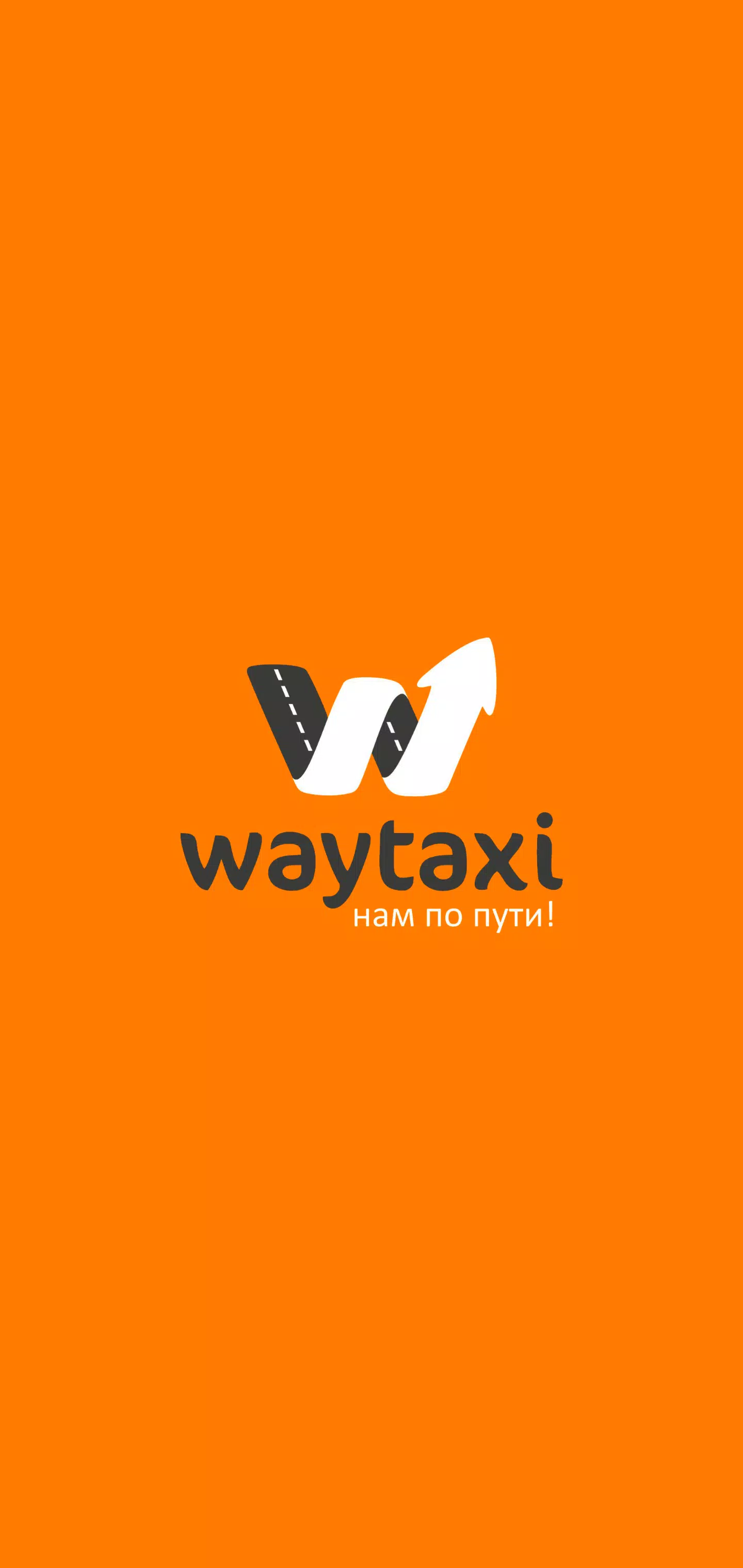 WayTaxi Captura de tela 0