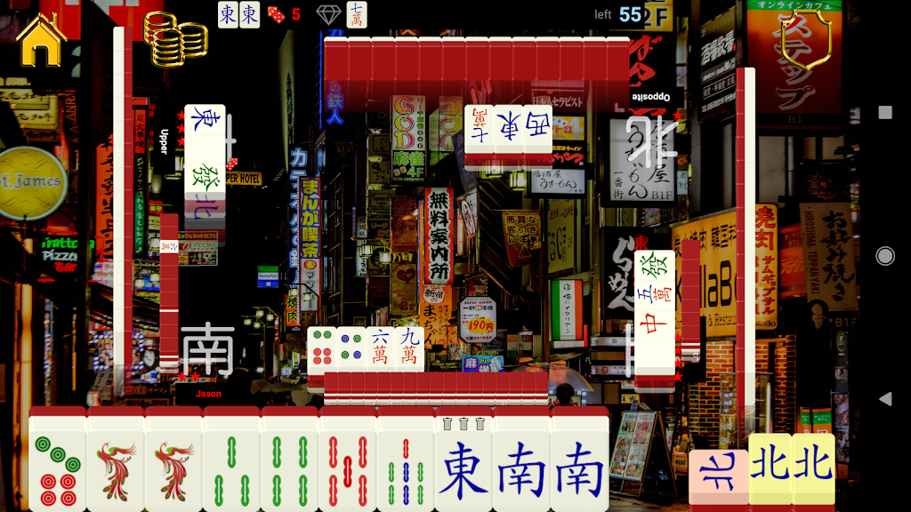 Japan Standalone Mahjong应用截图第1张