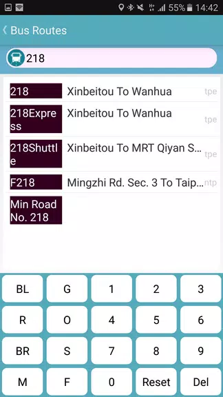 Yilan Bus Timetable Capture d'écran 2