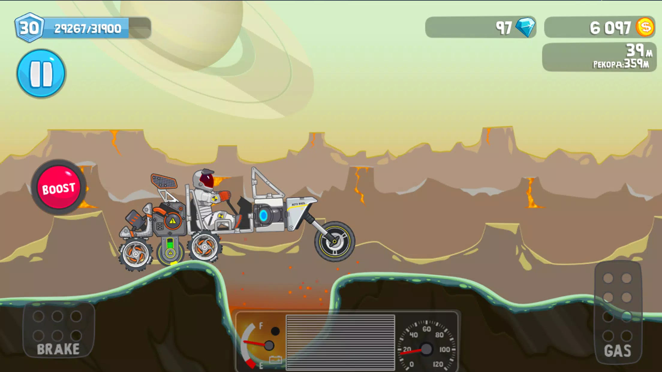 Rovercraft:Race Your Space Car应用截图第3张