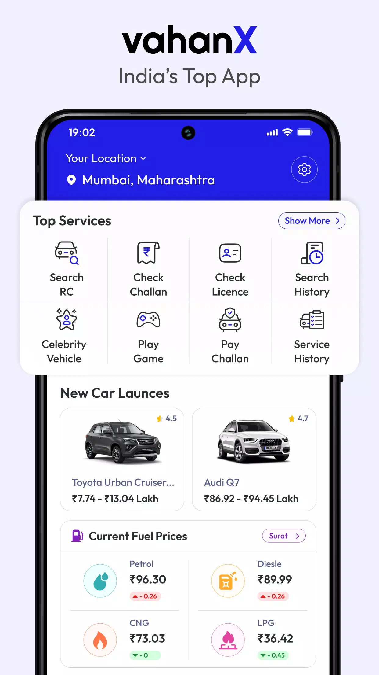 RTO Vehicle Info Captura de tela 0