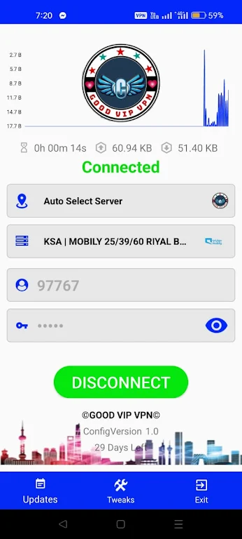 GOOD VIP VPN スクリーンショット 2