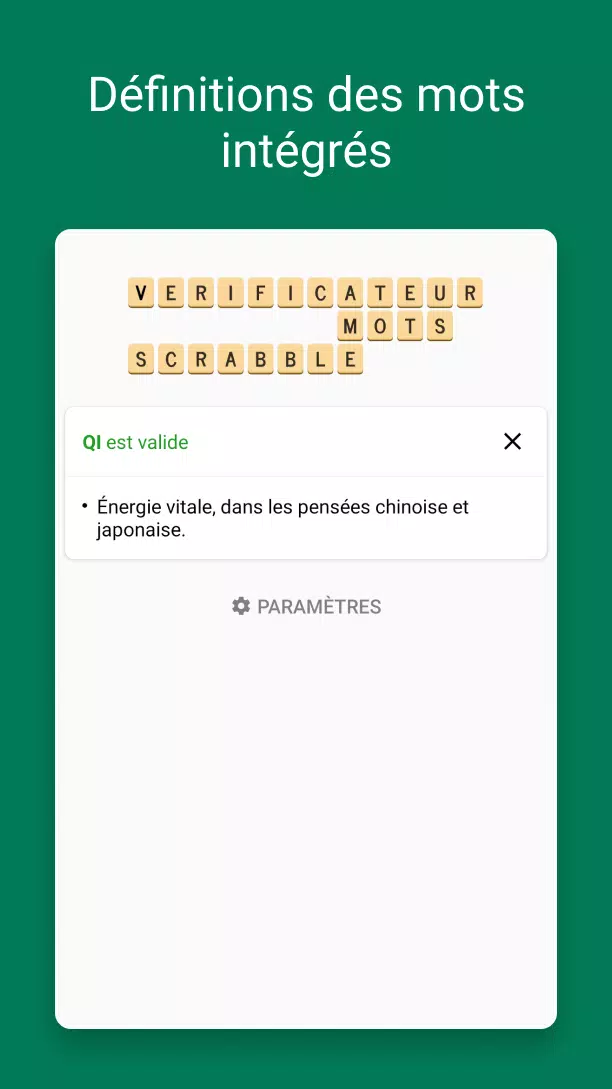 Verificateur Mots SCRABBLE スクリーンショット 1