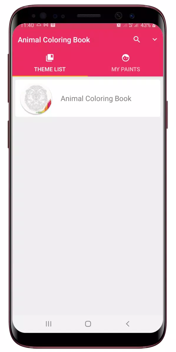 Animal Mandala Coloring Book应用截图第0张