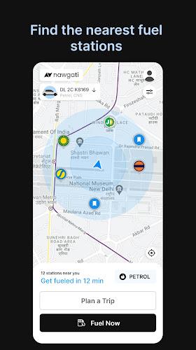 Nawgati (CNG Eco Connect) スクリーンショット 1