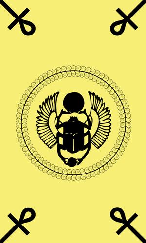 Temple of Endless Night Captura de tela 0