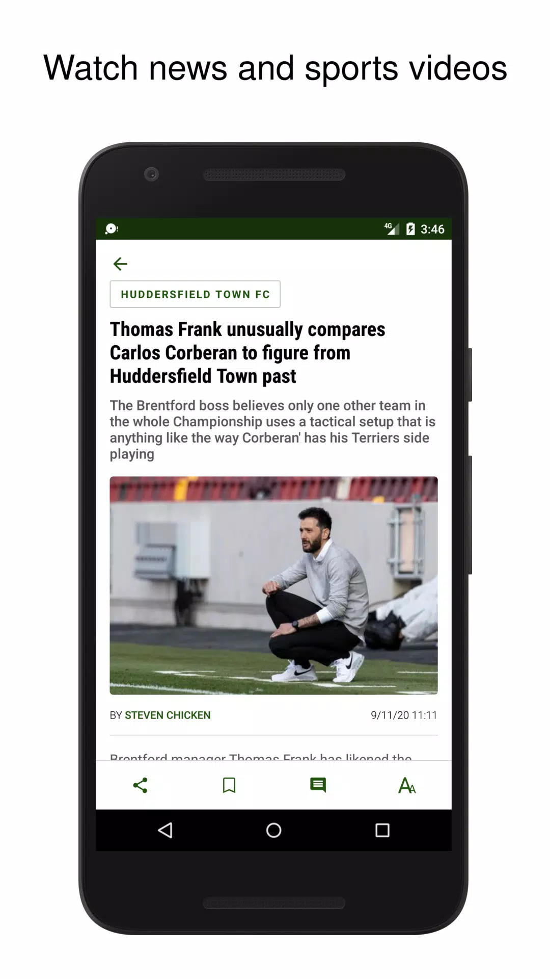 Football Yorkshire 스크린샷 1
