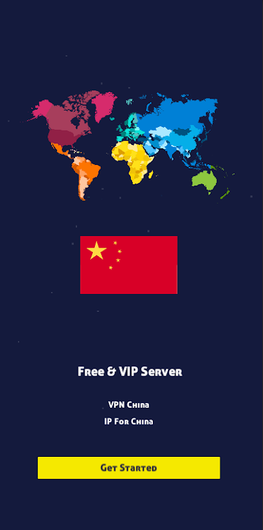 VPN China - IP for China 스크린샷 0