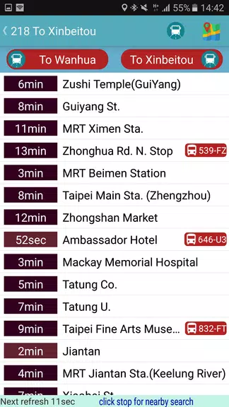 Yilan Bus Timetable Capture d'écran 3