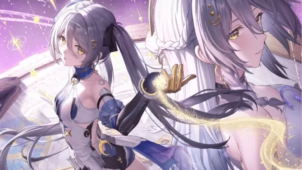 雪城爱莉希雅星光倒影