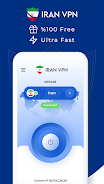 VPN Iran - Get Iran IP应用截图第0张