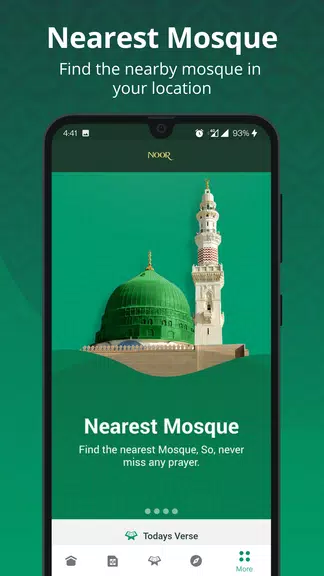 Noor : Islamic App 스크린샷 1