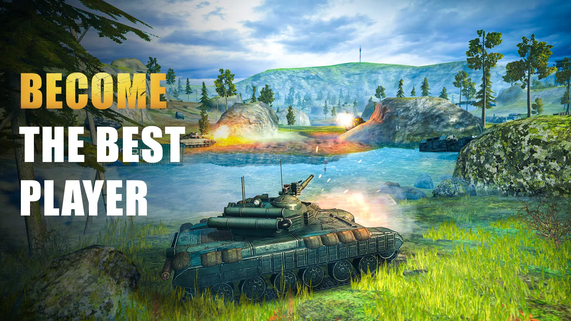 Tank Force: 탱크게임 (Tanks Game) 스크린샷 1