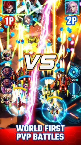 Star Thunder應用截圖第0張