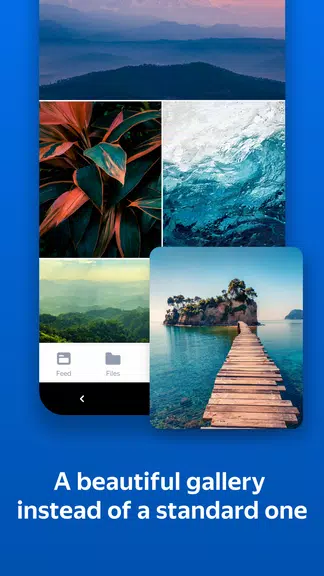 Yandex Disk Beta स्क्रीनशॉट 1