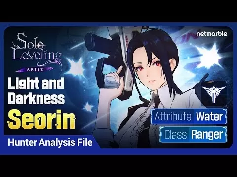 Solo Leveling: Arise Update Visual