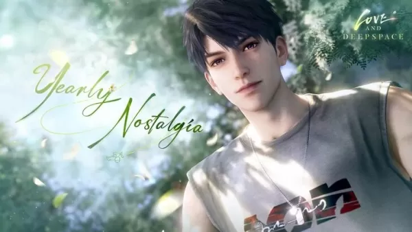 Événement Cadeau du Cœur