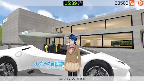 Go! Driving School Simulator應用截圖第0張