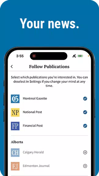 Montreal Gazette Скриншот 0