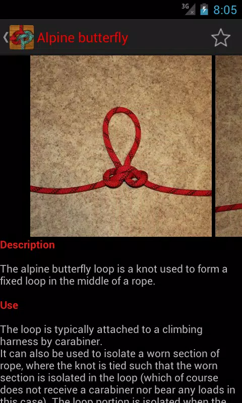 Useful Knots Captura de pantalla 1