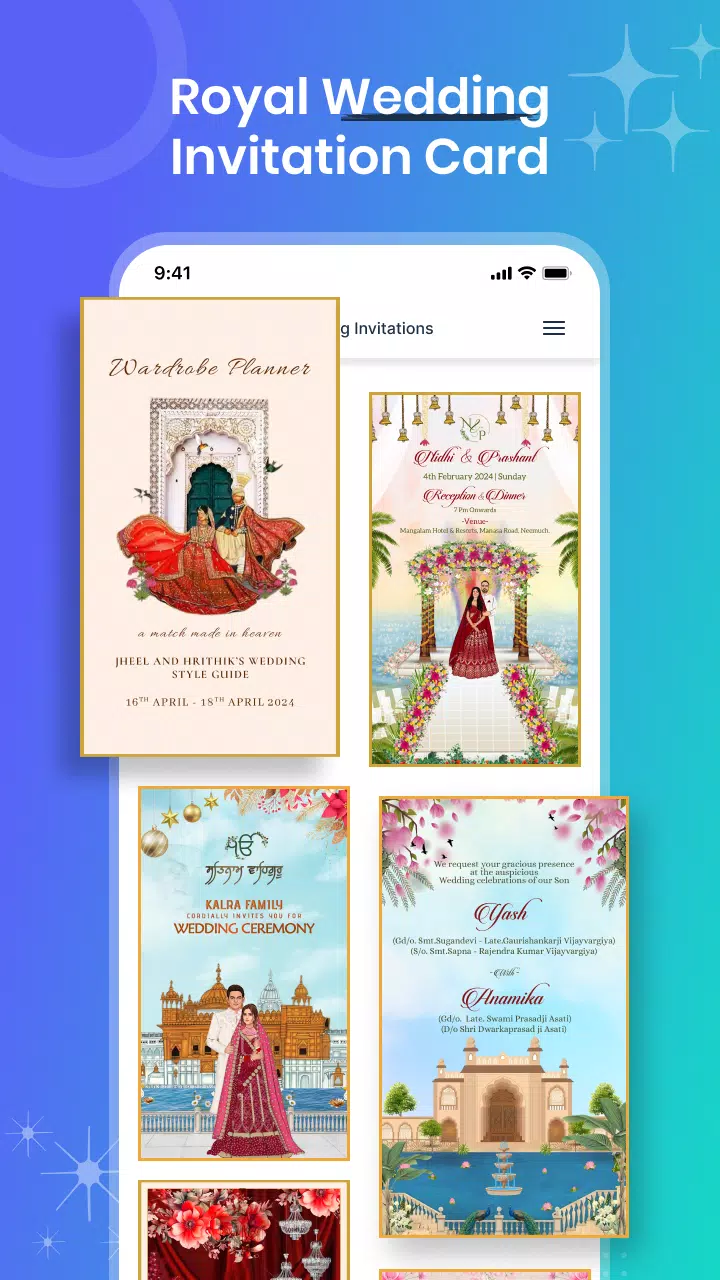 Invitation Maker - Card Design स्क्रीनशॉट 1