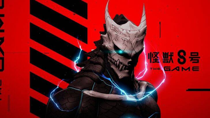 Kaiju No. 8: Game Launch Date and Time Revealed