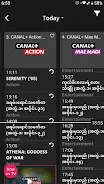 CANAL+ Myanmar Скриншот 2