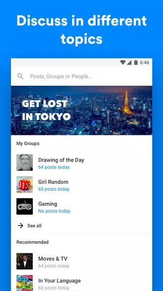 9CHAT: International Forum, Groups & Communities应用截图第1张