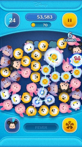 LINE: Disney Tsum Tsum应用截图第0张