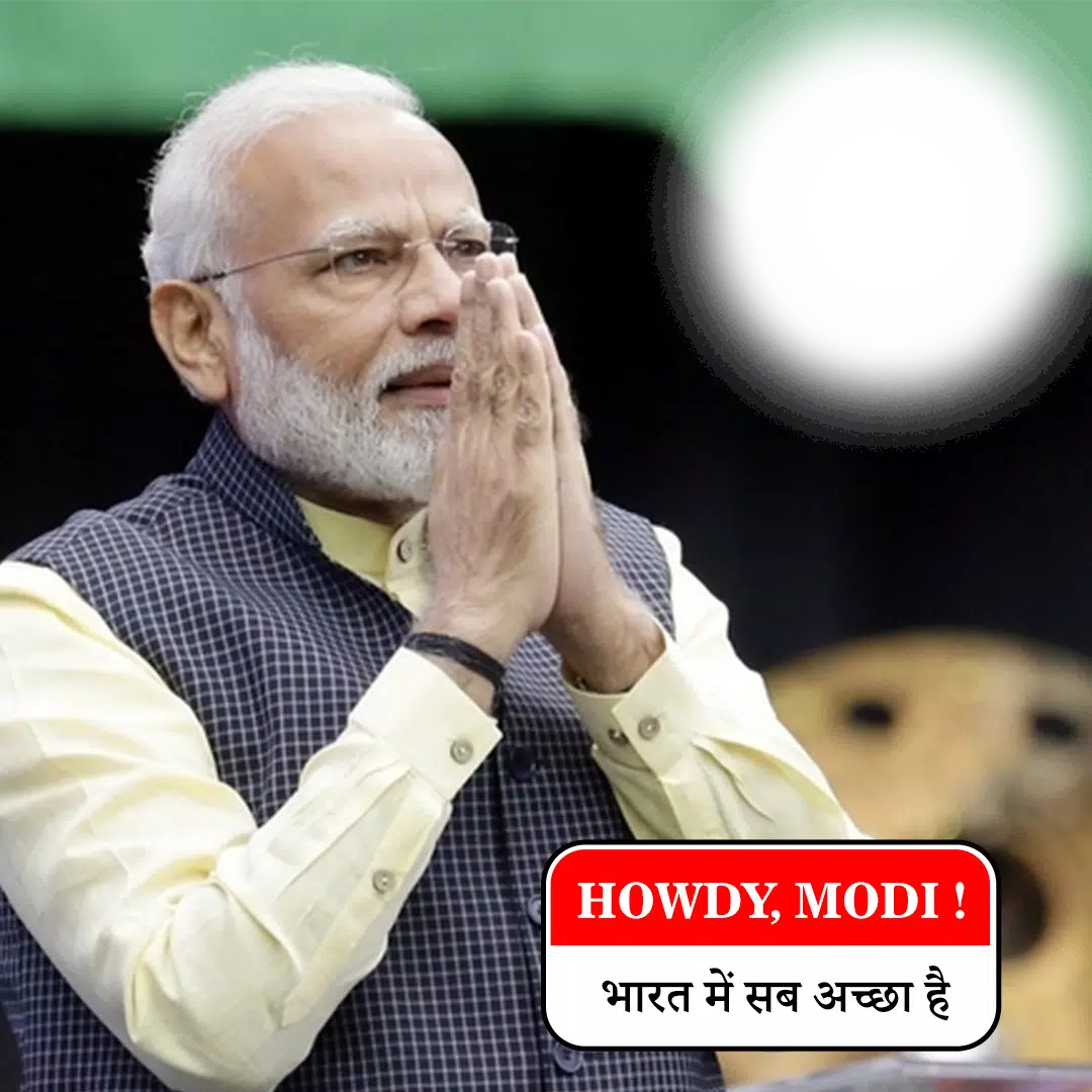 Howdy Modi Captura de pantalla 1