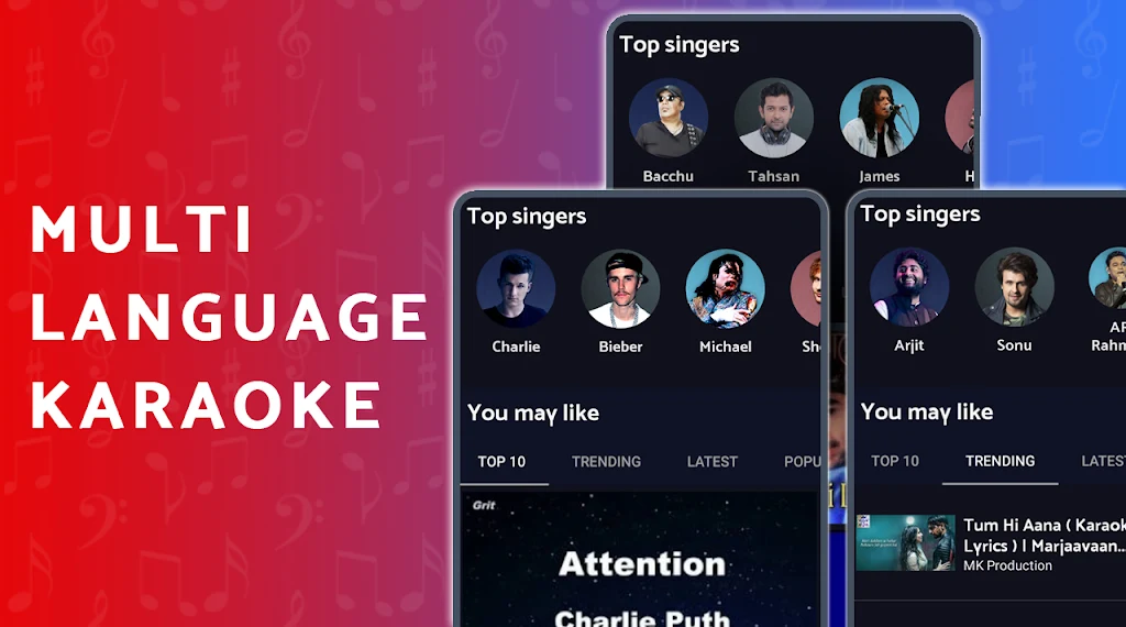 KUBET : Karaoke & Record應用截圖第1張