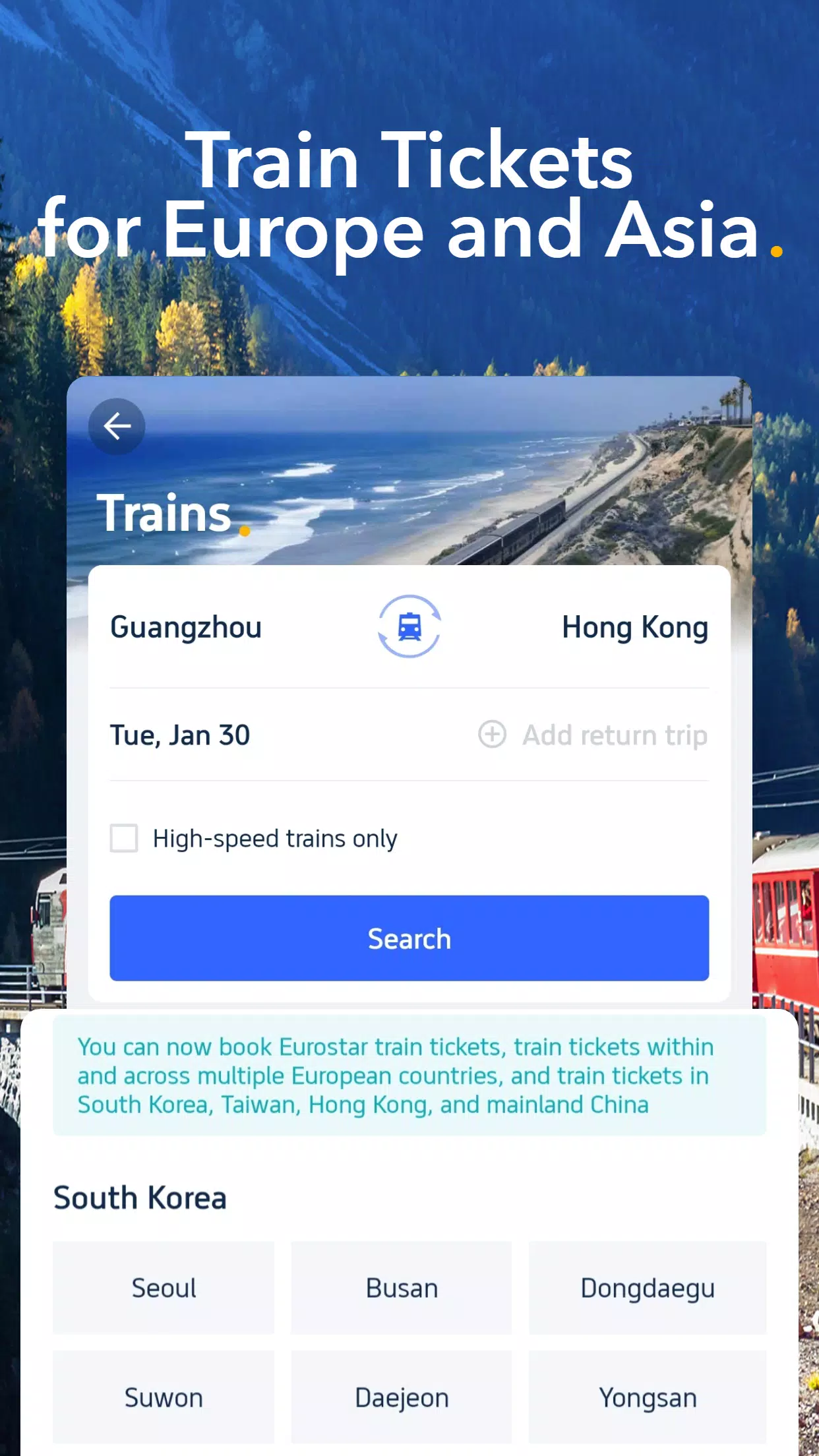 Trip.com: 機票、飯店、火車票、當地體驗、租車應用截圖第3張