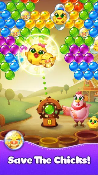 Bubble CoCo : Bubble Shooter Скриншот 3