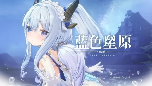 Azur Promilia Unveils New Trailer: Set Sail to the Blue Beyond