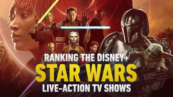 「スターウォーズディズニー+シリーズ：ランキングが明らかになった」