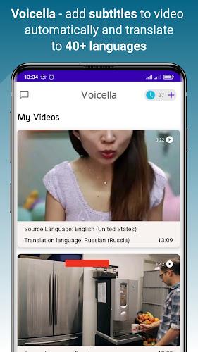 Voicella -video auto subtitles應用截圖第0張