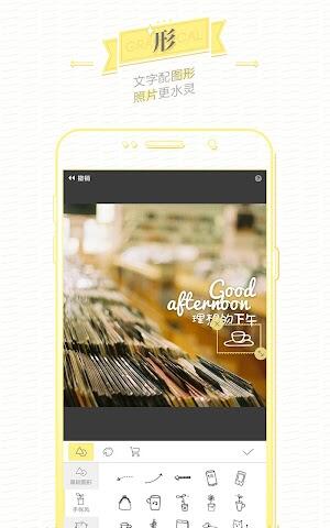 Butter Camera apk latest version